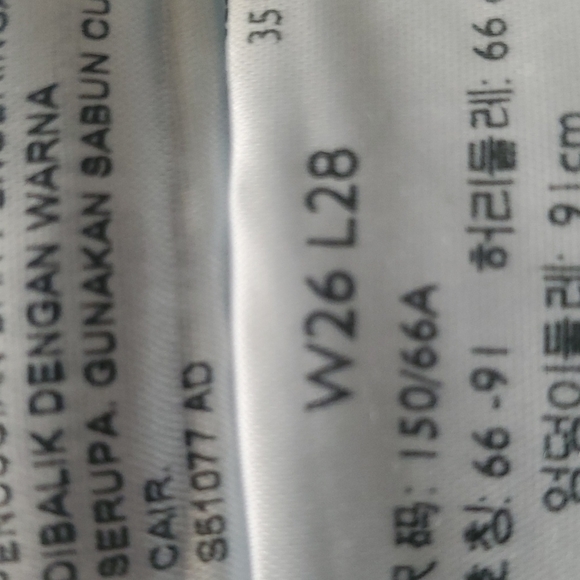 Levi's 711 distressed skinny jeans - Picture 5 of 5